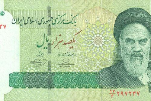 iranian 100000 rial cash پول ده هزار تومانی ایران