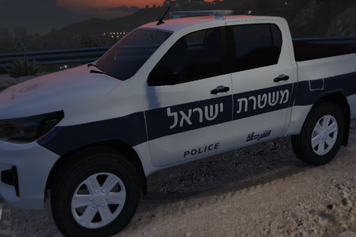 Israel Police || 2019 Toyota Hilux