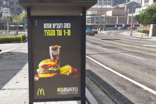 Israeli Bus Stop Advertisements