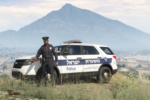 Israeli Ford Explorer Police - פורד אקספלורר מישטרתית
