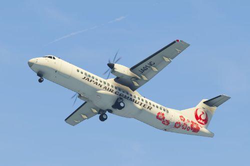 Japan Air Commuter JA01JC Livery for Embraer ATR72
