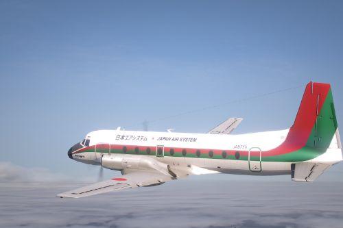 Japan Air System ( 日本エアシステム ) YS11 Livery Pack for Hawker-Siddeley HS748