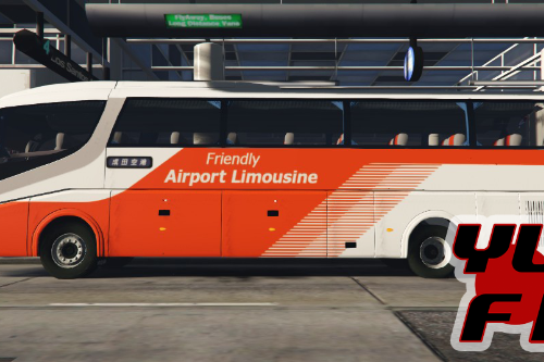 成田空港　リムジンバス　|  Japanese Airport Limousine Bus SKIN