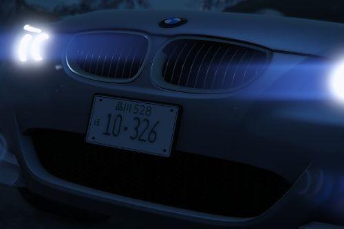 Japanese License Plate(White Album 2/Touma Kazusa Edition) - anime
