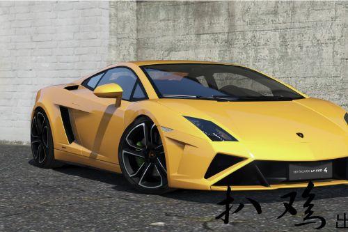 Lamborghini Gallardo LP 560-4 2013 [Add-On]