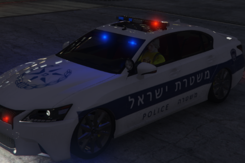 Lexus GS 350 Israeli police | ניידת לקסוס