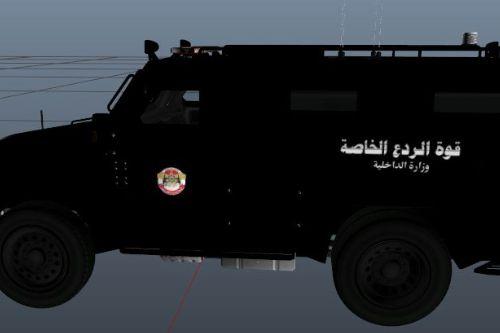 قوة الردع الخاصة - ليبيا / Libya Police