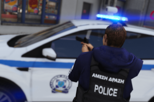 Low Profile Ped Greek Police / Άμεση Δράση - 100