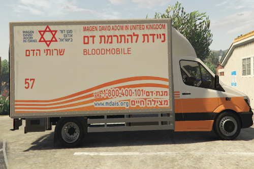 M.B. Sprinter \ Israel Mda BloodMobile