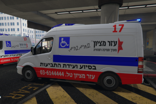 Mercedes Sprinter - Israeli Ezer Mizion Ambulance