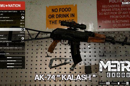 Metro Exodus - AK-74 KALASH [Full Animated]