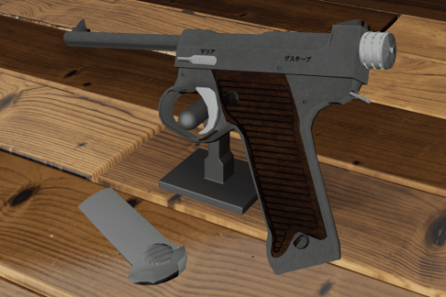 Nambu pistol (Type 14)