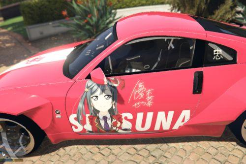 Nissan 350z Stardast Love Live Nijigasaki Setsuna Yuuki Itasha 