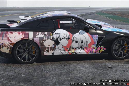 Nissan GTR "Saekano" Itasha Bc7ea5 20160406150846 1