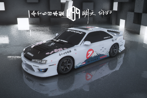 Nissan Silvia 1998 S14 Kouki - Streetrace style Japan livery and window livery