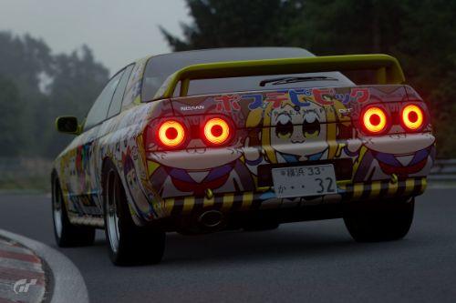 Nissan Skyline GT-R(BNR32)Pop Team Epic