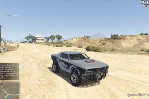 GTA 5 Vehicle Mods - Menyoo - GTA5-Mods.com