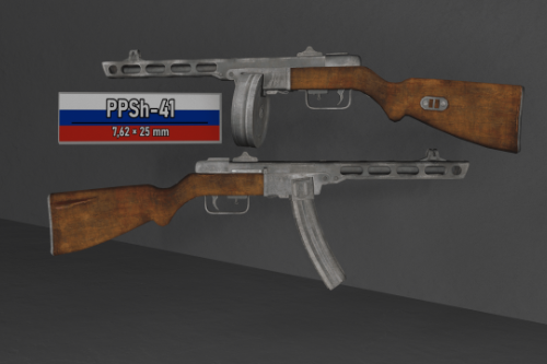 PPSh-41 [Animated]