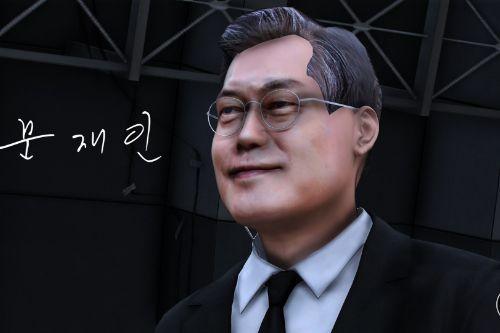 문재인 대통령 | President of Korea Moon-Jae-in [Add-On | FiveM]