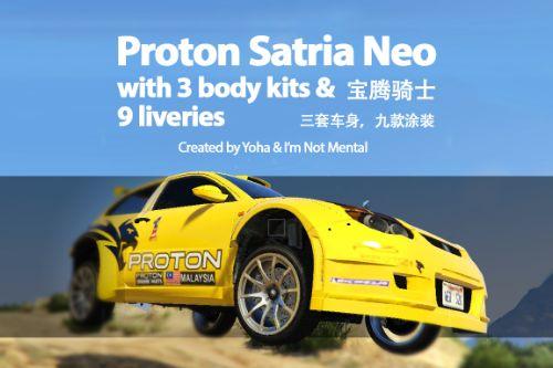Proton Satria Neo [Add-On / Replace | Livery | Wipers]