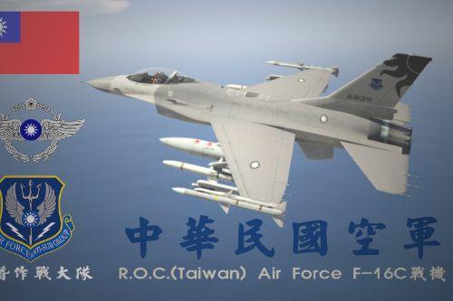 R.O.C. (Taiwan) Air Force F-16C
