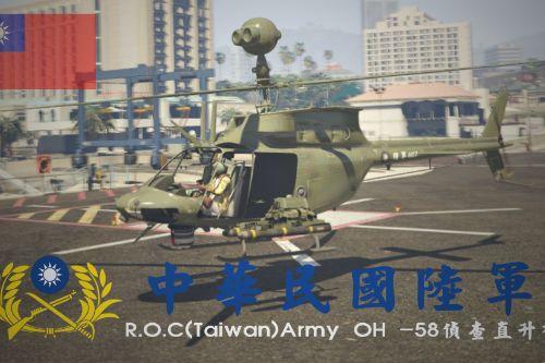 R.O.C. (Taiwan) Army OH-58