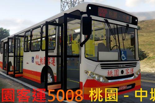 R.O.C (Taiwan) 桃園客運低底盤公車 | TYBus Step Entrance Bus