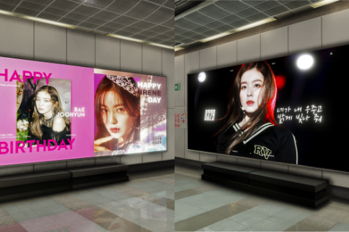Red Velvet Irene / Yeri / Wendy / Seulgi Birthday Ads