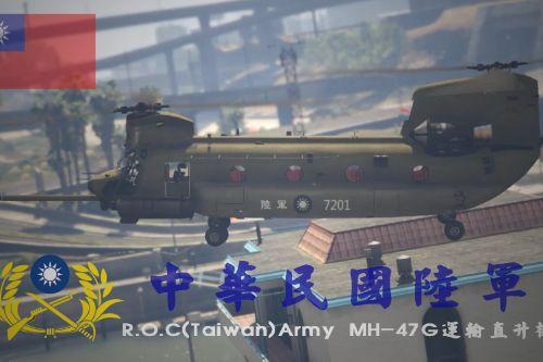 R.O.C.(Taiwan) Army MH-47G