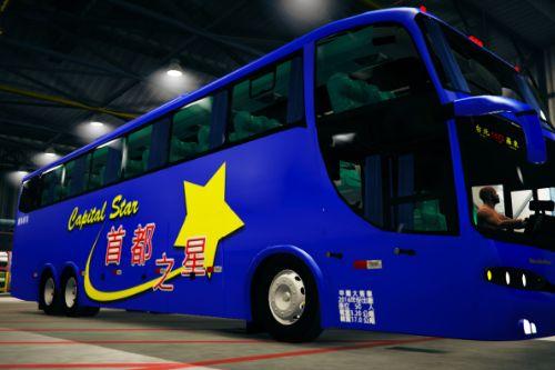 ROC (Taiwan) Capital Bus - 首都之星