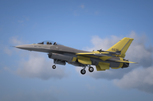 F-16V: ROCAF Primer