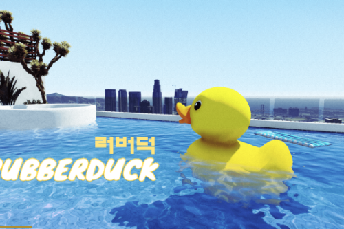 RubberDUCK! Boat