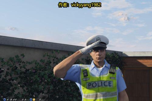 敬礼模组 Salute Mod