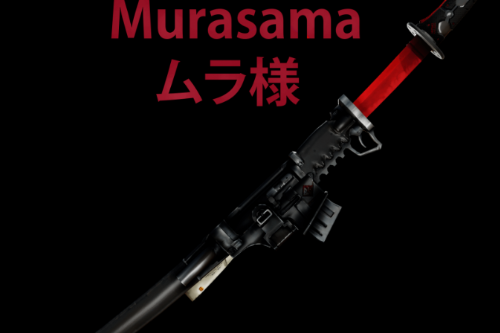 Samurai sword