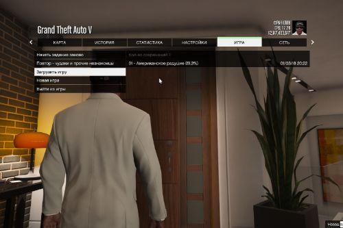 Grand Theft Auto V Save Game: %1.6 & %66.3 & %98.8 & %100 - GTA5-Mods.com