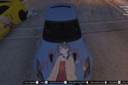 Sayaka Murano Link Like Love Live Itasha for Nissan GTR R35