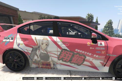 Shoukaku Kantai Collection Itasha (痛車/痛车) for 2018 Subaru WRX STI