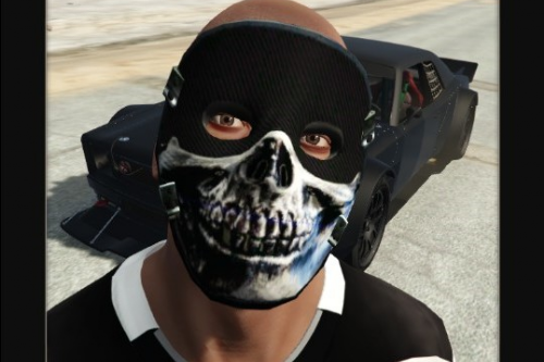 Skull Mask Chromed(Carbon)