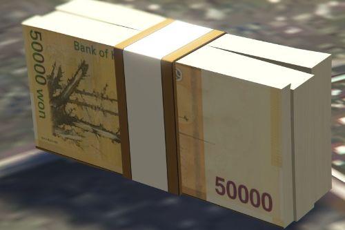 South Korean Money Pack