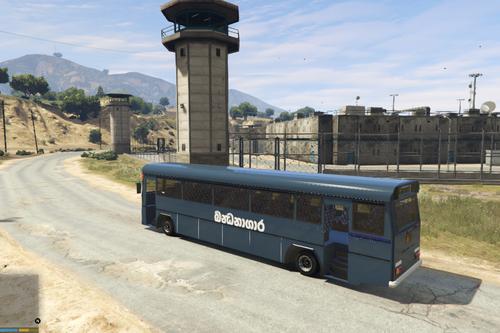 Srilankan prison bus - බන්ධනාගාර බස් රථය D659c0 c