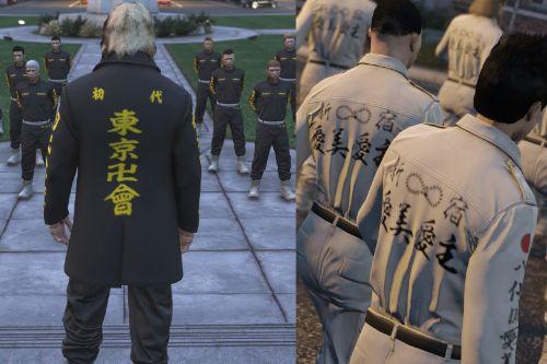 Tokyo manjikai & Shinjuku moebius Japanese Gang Uniform for MP Male [Replace] TOKYO REVENGERS
