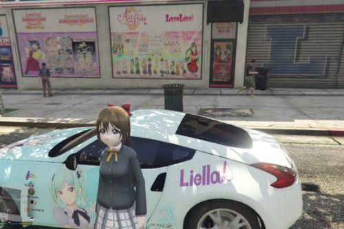 Tomari Onitsuka Love Live Superstar Itasha (痛車/痛车) for 2019 Nissan 370Z