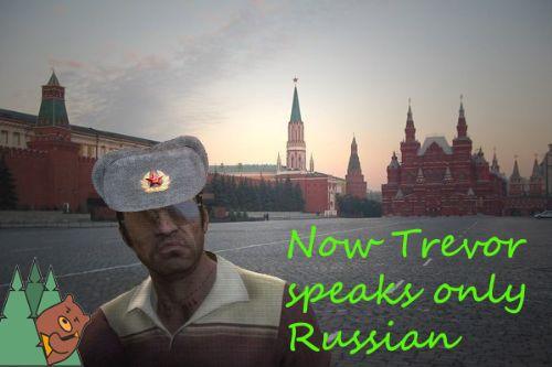 Trevor Speaks Russian