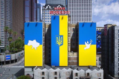 Ukrainian Animated Banner/Billboard Retexture