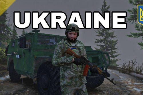 Ukrainian soldier for Michael