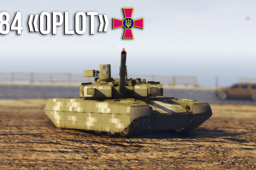 Ukrainian T-84 BM "Oplot"