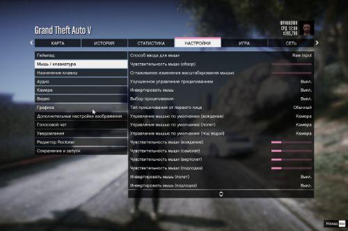 Advanced Streetlights Free [Single-Player / FiveM / AltV / RageMP] - GTA5- Mods.com