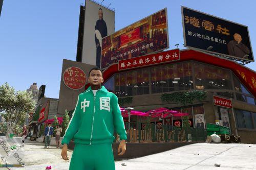 中国人民解放军65式军服PLA Type 65 Uniform - GTA5-Mods.com