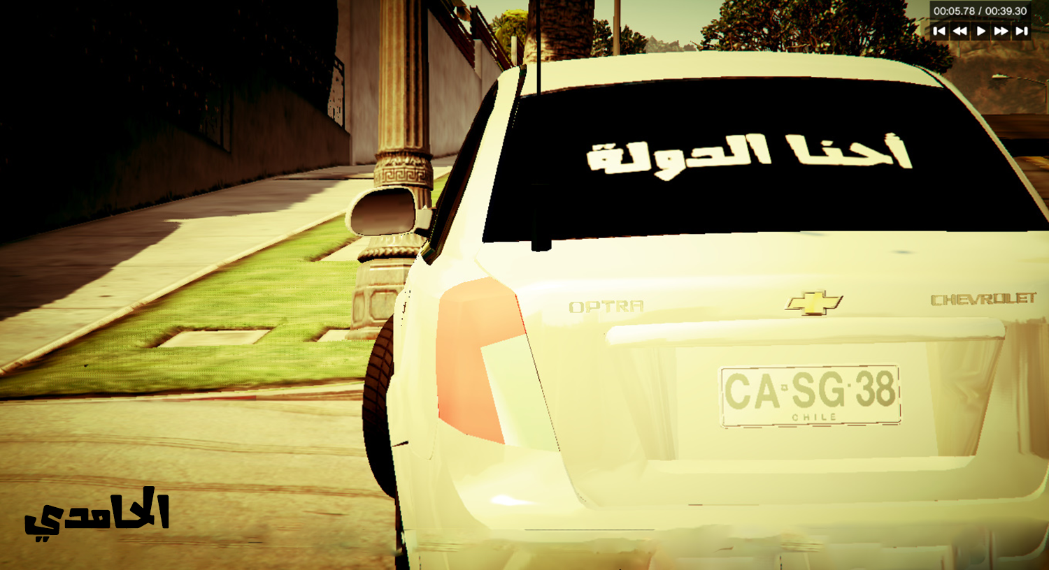 2012 Chevrolet Optra - GTA5-Mods.com