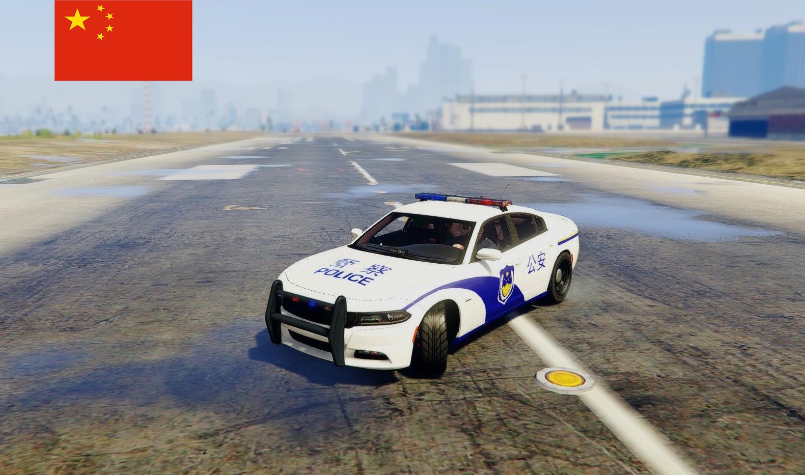 Rpf explorer gta 5 фото 17